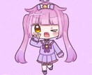 キャラクターのデフォルメイラスト作成します グッズやヘッダーの飾りなどに！ イメージ1