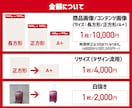 高品質の商品画像を制作いたします 商品を魅力的に見せる、訴求力のある画像をプロが作ります。 イメージ4