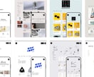 STORESですぐ販売できるネットショップ作ります 初心者の方OK！｜まずネットで販売できる状態にします イメージ2