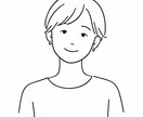 ただただあなたのお話を傾聴します 〇アドバイス無し否定無し評価無し イメージ1