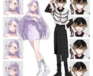 全身5,000円！立ち絵お描きします TRPG、ゲーム等にお使いいただける立ち絵を制作いたします。 イメージ2