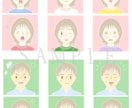 シンプルで清潔感のあるイラストを作成します ☆雑誌やブログ、Webサイト記事に素敵なアイキャッチを！ イメージ3