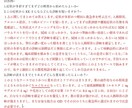 精神療法のコンサルティングを行います お困りのケースございませんか？筆者が迅速に解決します。 イメージ3