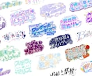 VTuberや活動者様のロゴをお作りします 個性的なロゴならお任せ下さい！ イメージ1