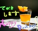 書いて欲しい文字手書きします SNS用に載せるものや記念写真に文字書きます✵੯•`໒♥ イメージ1