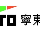 お店や施設、商品やアイテム等様々なロゴを作成します シンプルでわかりやすいデザインを提供します！ イメージ4