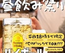効果的で高品質なチラシ・名刺などをデザインします チラシ、名刺、ポスターなどの印刷物が対象となります イメージ2