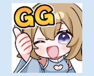 商用OK！SDイラスト・ミニキャラ描きます 即日対応可、修正回数無制限 / アイコン、配信、グッズに！ イメージ9