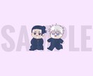ちまっとしたミニキャラ(SDキャラ)を描きます VTuberのデフォルメ絵、アイコン、夢絵のコテキャなどへ！ イメージ1