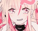 依頼キャラクターでイラスト制作をさせていただきます イラストの画風を4種類から選べます！ イメージ8