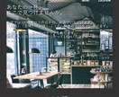 追加編集ラクラク！ホームページ制作します 初心者でも簡単に追加編集可能ホームページ制作をいたします。 イメージ5