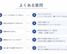 そのコンテンツの第一印象を作るバナーを制作します 元動物看護師の私が丁寧なヒアリングでイメージを形にします。 イメージ3