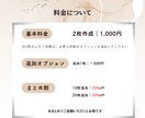 購入者さま専用｜Canvaテンプレ編集代行します そのままInstagramに投稿できる画像をお渡しします イメージ6