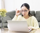 初心者向け起業の始め方教えます やる気はあるけど、何から始めれば良いのかわからない方へ イメージ1