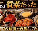１枚2500円でYouTubeサムネイル制作します ≪最短即日・丸投げもOK≫ 制作実績3,500枚突破！! イメージ7