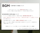 ひと味違う！レトロ調のオープニングムービー作ります 修正無制限◎ 写真素材など、必要情報をお送りいただくだけ！ イメージ4