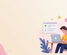 効果的なチラシ制作します あなたの想いを伝える、魅力的なチラシ イメージ1