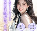 SNSデザイン制作します 伝えたい想いを、わかりやすく・美しく形にするデザイナーです。 イメージ2