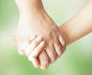 不登校の子を持つ親御さんお話聞きます 不登校は親も苦しい思いしてますよね。わかります！ イメージ1