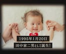 プロがシネマ風のプロフィールムービー制作します 式場納品経験有◎期間限定割引【DVD/送料込】 イメージ1