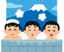 愚痴聞き。相談に乗ります 生きてるだけでストレス溜まりませんか？ イメージ1