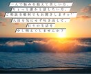 お悩み相談承ります 周りに言い辛い悩みなど、吐き出して心を楽にしませんか？ イメージ1