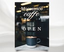 カフェ・コーヒー専門のデザイン全般承ります カフェの世界観を形にする専門デザイン イメージ2