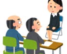職場見学対策のサポートさせて頂きます 初めての方・緊張して伝え方が分からない方へ イメージ1