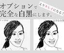 アナログ絵のシンプルな似顔絵アイコンを描きます SNSアイコンや名刺、プレゼントなどにお使い下さい イメージ3