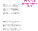 あなたの「専属占い師」を販売いたします 【残り4件限定価格！】自分用・鑑定販売用に使えます。 イメージ6