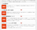 介護業界特化！実用的な情報共有アプリ制作します ITに疎いスタッフでも使える！介護事業所向け専用アプリ イメージ10