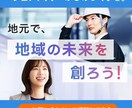 美容系などおしゃれなバナー・ヘッダーを制作します 低価格で高品質なデザインをカタチに！クリック率UP！ イメージ4
