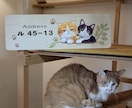 オーダーメイド 木製表札 ペットイラスト製作します 可愛いペットの表札を手描きで味のある物に仕上げます イメージ6