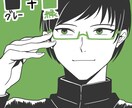 2色アイコン制作します 自分だけのオリジナルイラストが欲しい方☆ イメージ3