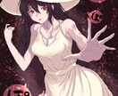 立ち絵など描きます ココフォリア用、TRPG配信用、キャラクターシートなどに イメージ2