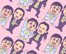 SNS向けのデフォルメイラスト描きます 他の人とはひと味違うイラストアイコン描きます イメージ4