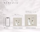 印刷込＊アクリル子育て感謝状を制作します ＊口コミ投稿で【スマホ待ち受けデータ】無料プレゼント中＊ イメージ9