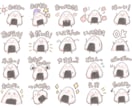 ゆるかわ動物のLINEスタンプ作ります ペットから爬虫類、食べ物まで！動物全般得意です！ イメージ4