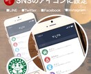 単色ロゴ調の似顔絵描きます SNSアイコン、グッズデザイン等にご活用いただけます！ イメージ3