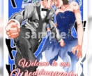 ウェルカムボード・似顔絵描きます ジョジョ風やアニメ風や漫画キャラ風の似顔絵も幅広く対応⭐︎ イメージ2