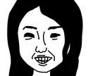 モノクロの似顔絵描きます LINE・SNSのプロフィールに使える似顔絵描きます。 イメージ1