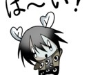 最短3日！可愛いSDイラストを描きます LINEスタンプやアイコン等に！デフォルメイラストを描きます イメージ1