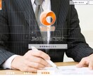 圧倒的デザイン力で高品質なHPを制作します デザイン重視、こまめな連絡でHP制作をします！ イメージ4