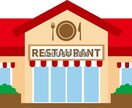 経験してきたバイトのお話します フリーターの私が感じたそれぞれの仕事についてお伝えします イメージ1