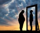 食べるの大好きな人が自然に体重を減らす方法教えます 好きなだけ食べても1か月で標準体重に戻っていくダイエット法 イメージ2