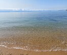 広島弁で⭐人間関係、恋バナ、愚痴何でも聞きます 広島女子に何でも聞かせて⭐嬉しい人も悲しい人も誰でも大歓迎！ イメージ2
