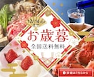 バナー作成いたします 想いを丁寧にカタチにする、伝わるデザインを イメージ3