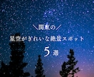 Instagramの投稿画像作成します テンプレは安心のCanva納品◎投稿データはPNG納品です イメージ7