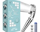 EC用（アマゾン・楽天等）・HPの商品画像作ります ビジュアルで商品の魅力や情報を訴求！バナーやヘッダーも◎ イメージ7