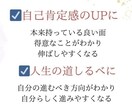 あなたの良さをマヤ暦鑑定♡あなたの【性格】伝えます 自分が持って生まれた能力♡花開かせてもっと魅力溢れる人生を♡ イメージ5